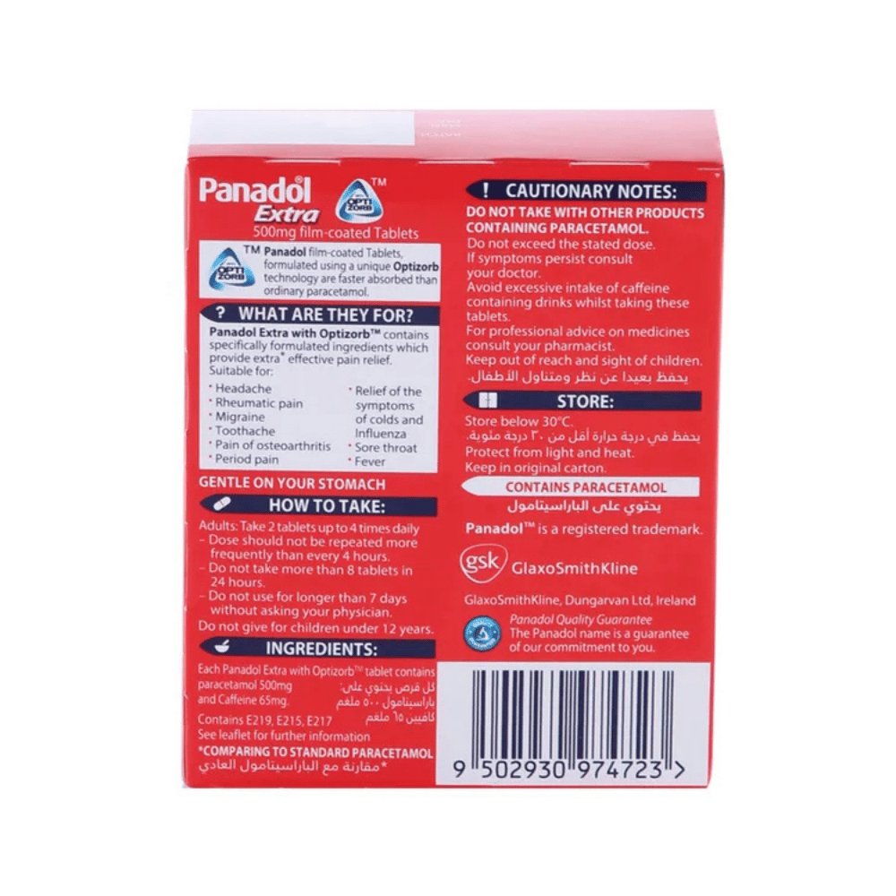 Panadol Extra with Optizorb – 48 Tablets - Image 2